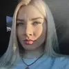 Отзыв от Полина Долгова