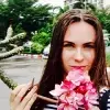 Отзыв от Алиса Носова